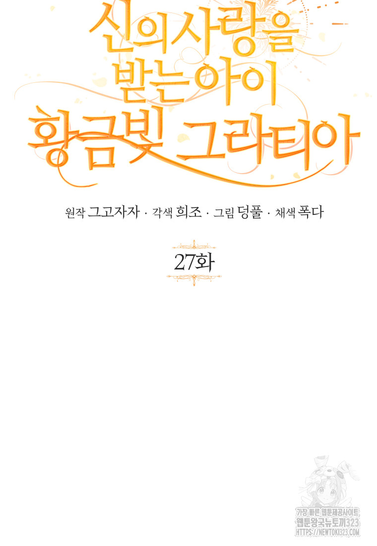 1717433898_37015734803680.jpg