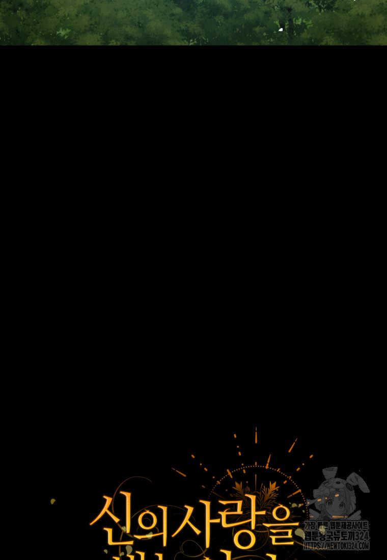1717433659_89713477950027.jpg