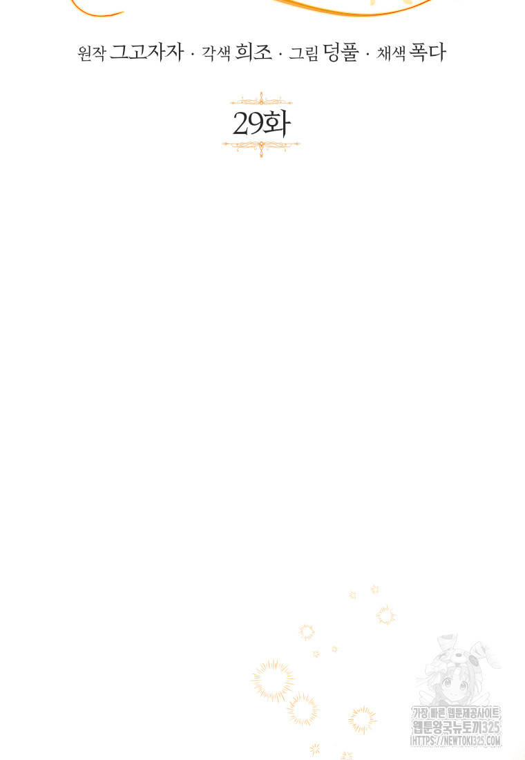 1717433725_21074519323288.jpg