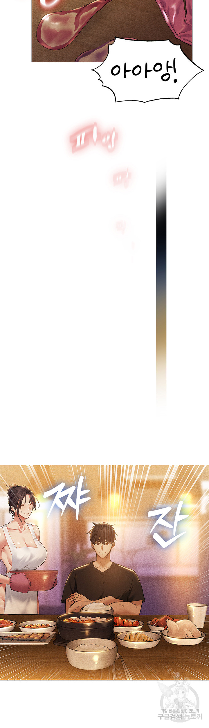 1717435741_93814026433582.jpg