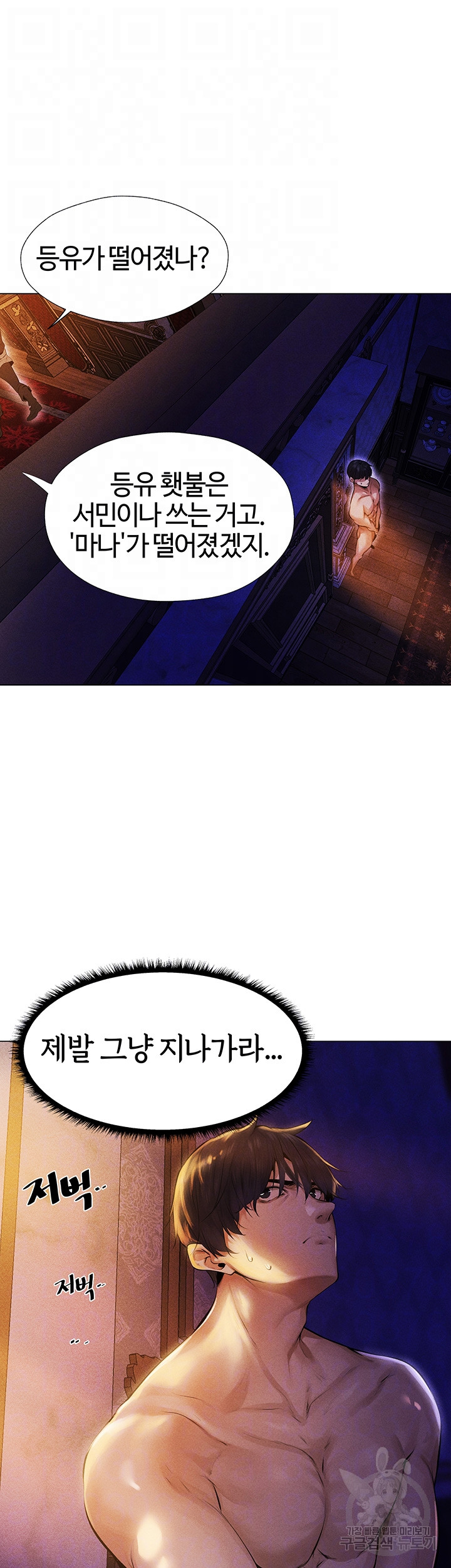1717435621_29932107952594.jpg