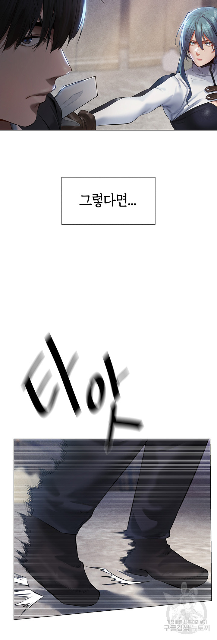 1717435634_39321424019207.jpg