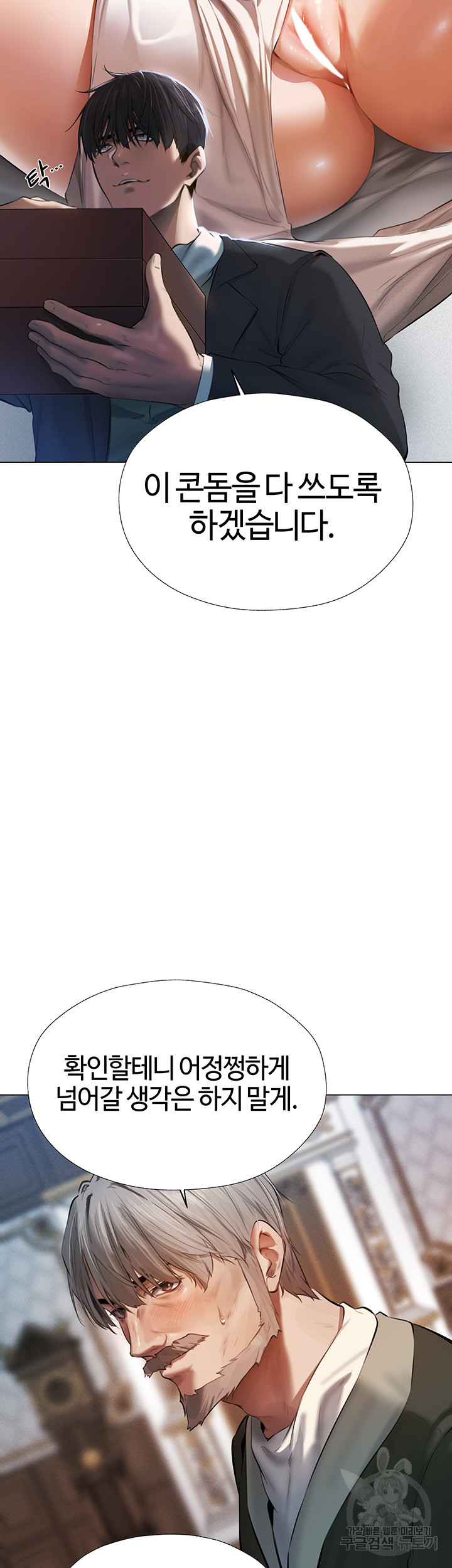 1717435404_38078196458251.jpg