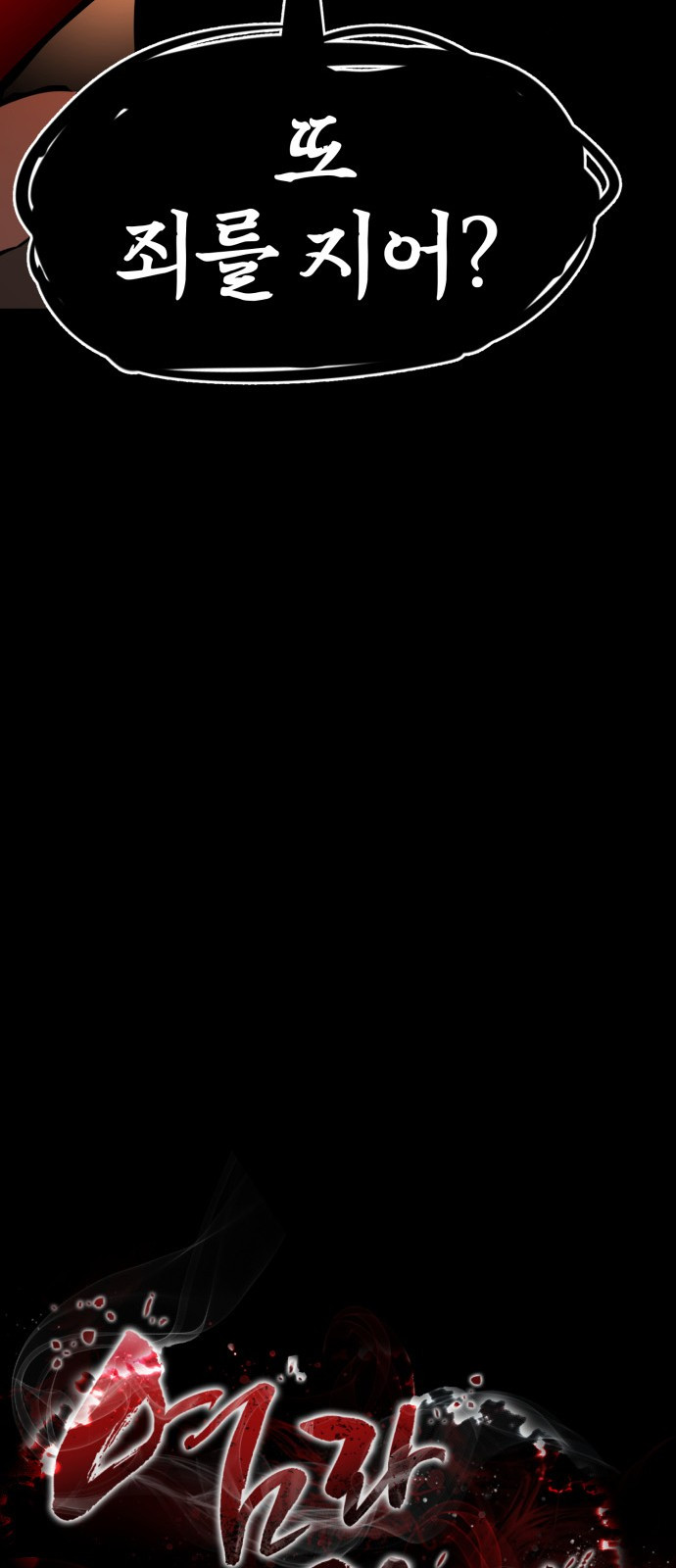 1717435065_36572919232097.jpg