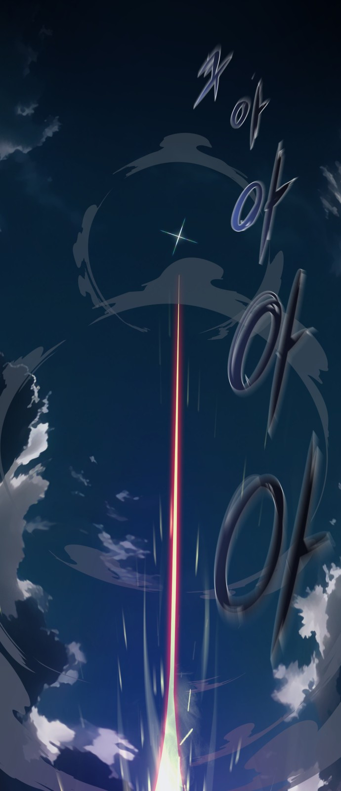 1717434923_19633382436701.jpg