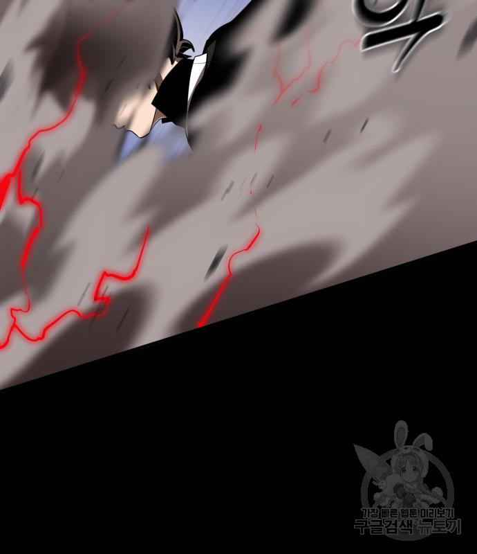 1717434558_30905345450783.jpg