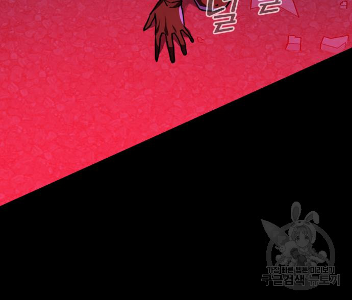 1717435246_44007625135992.jpg