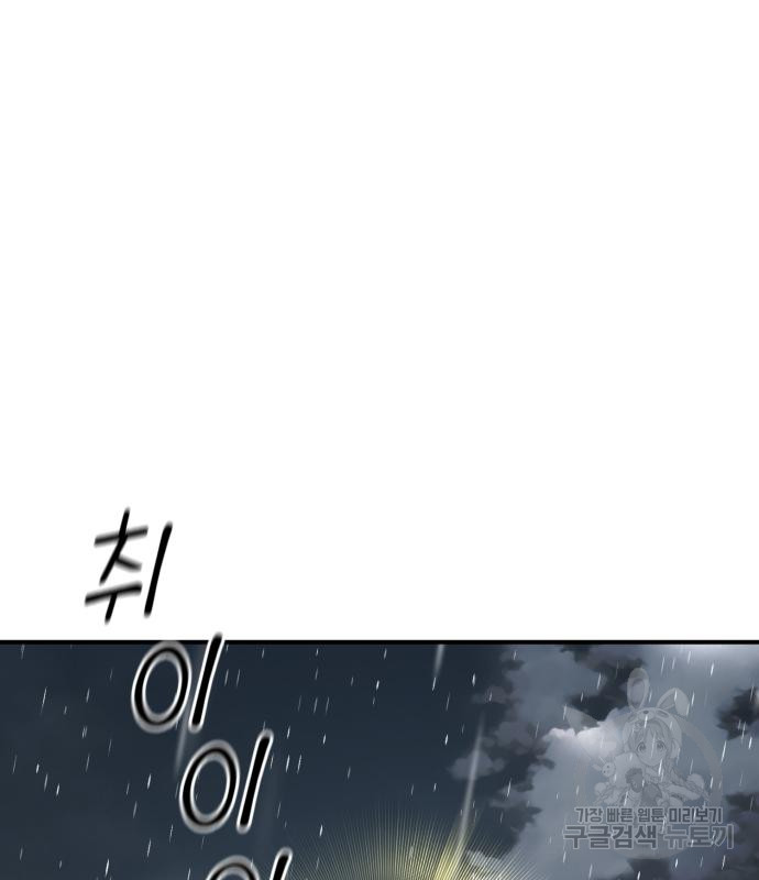 1717434848_10324154572906.jpg