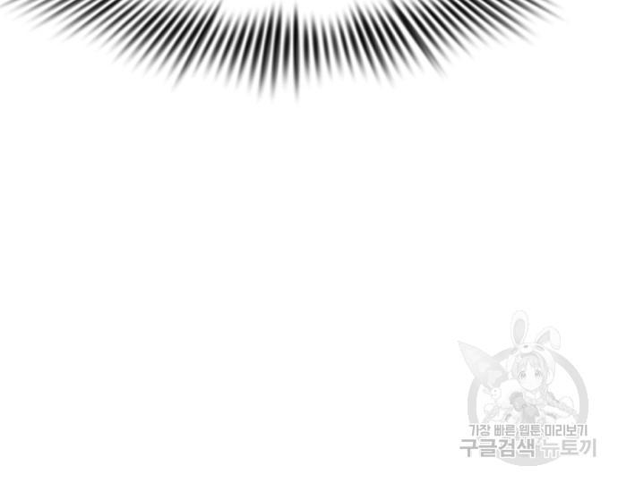 1717434820_45394033957168.jpg