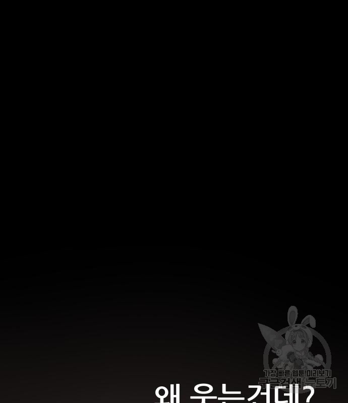 1717435048_13443212954226.jpg