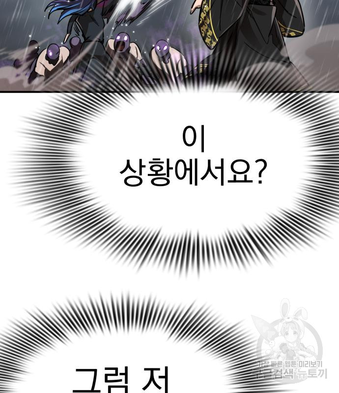 1717434971_51726242412320.jpg
