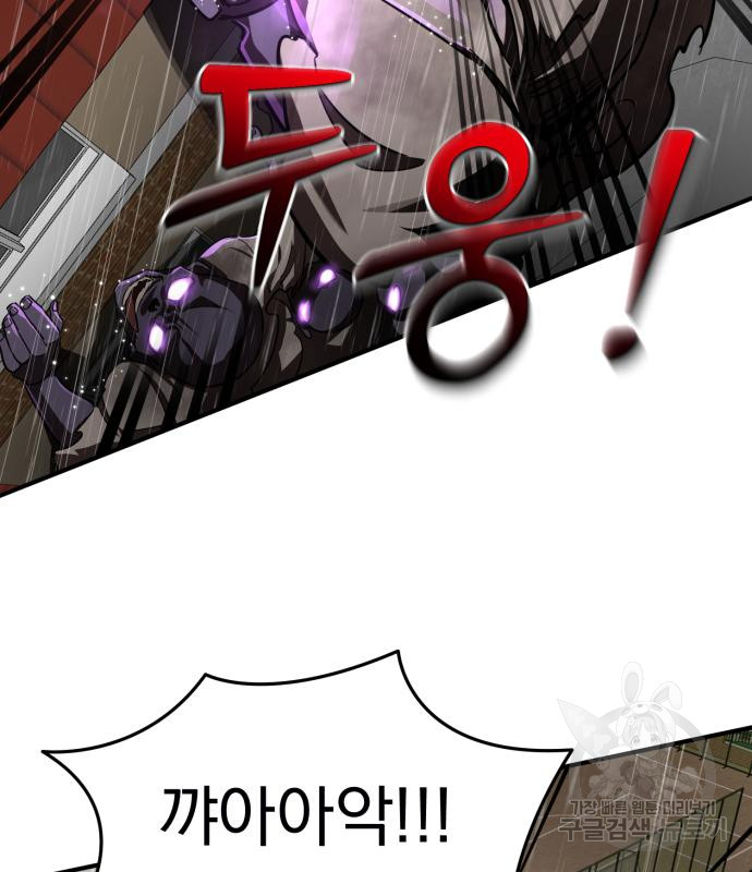 1717434792_10933431658679.jpg