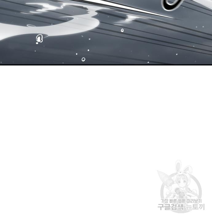 1717434668_98563281426521.jpg