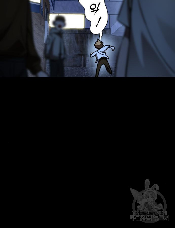 1717435149_93498587573919.jpg