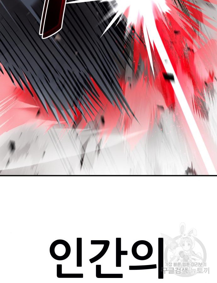 1717434740_42915677133282.jpg