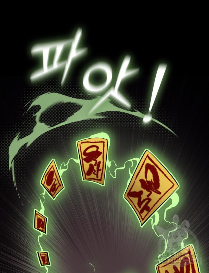1717435098_21357829520372.jpg
