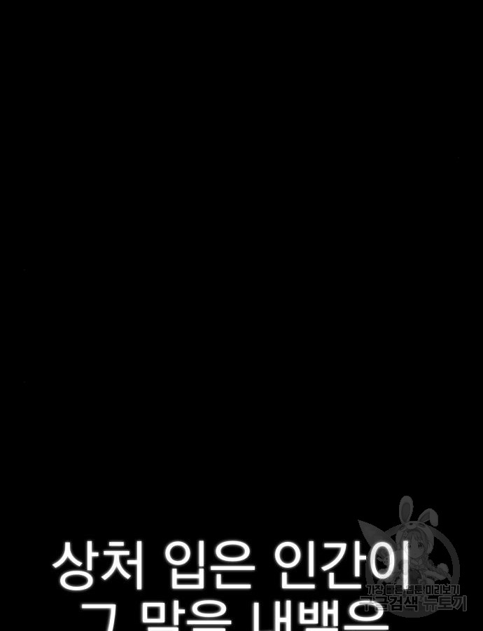 1717434681_31090870584393.jpg