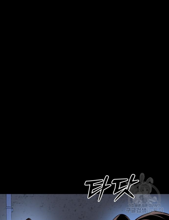 1717434740_58163468341147.jpg