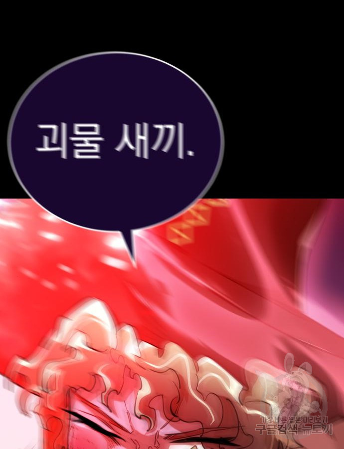 1717434707_89039244574420.jpg