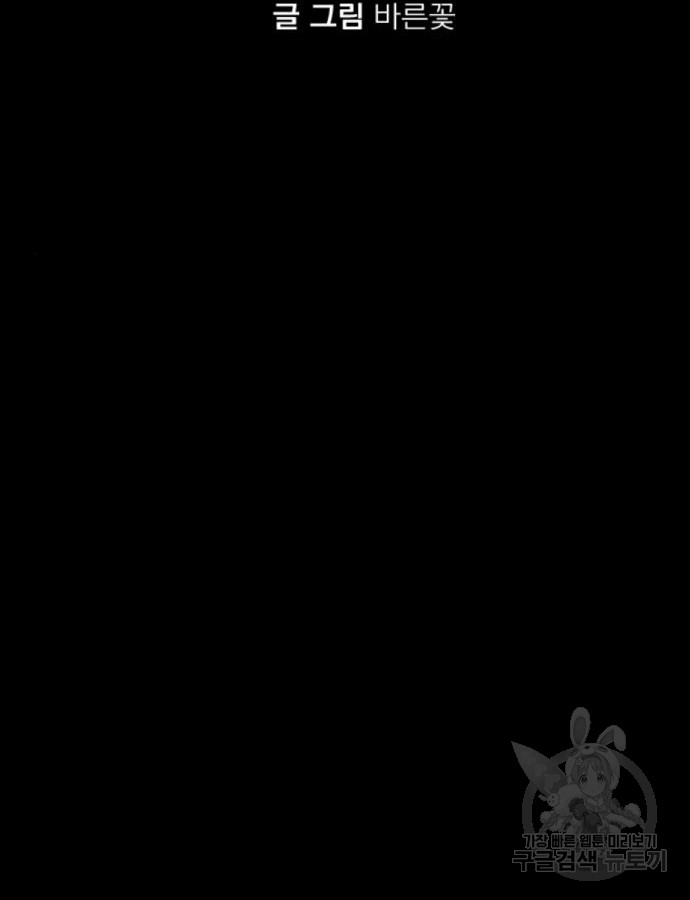 1717434534_18787396859850.jpg
