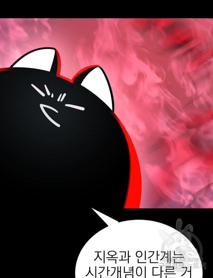 1717434780_34361219375289.jpg