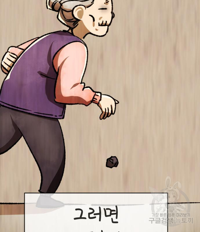 1717434802_88991436696957.jpg