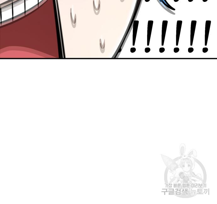 1717434968_39643283863262.jpg