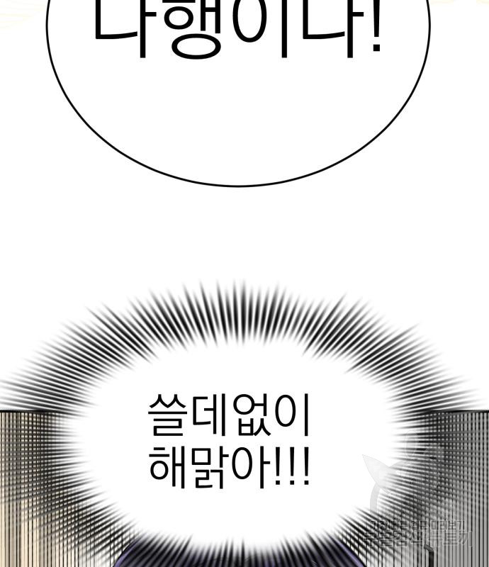 1717434659_11919424197184.jpg