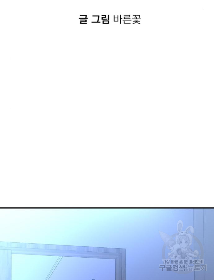 1717434747_71707134758417.jpg