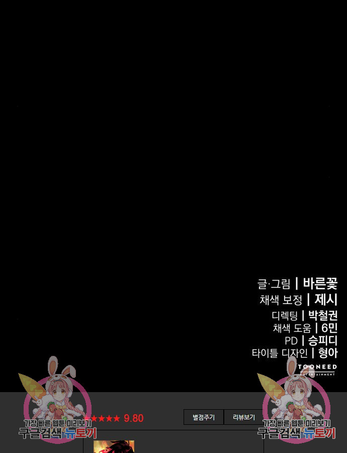 1717435281_80063170454774.jpg