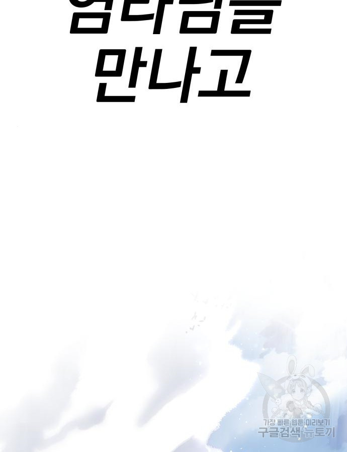1717434902_81146144771499.jpg