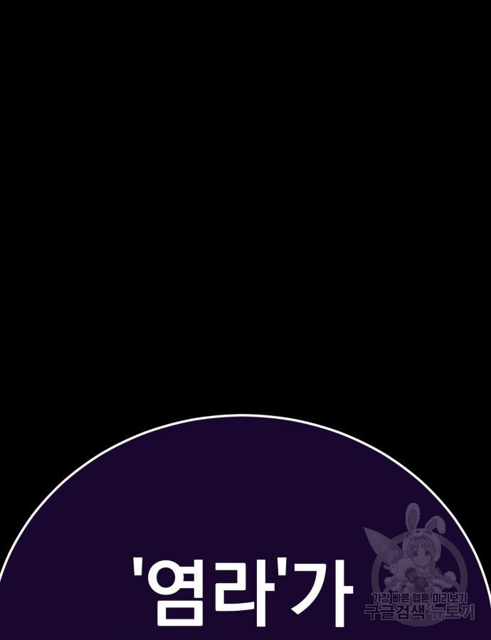 1717435144_71397912275287.jpg