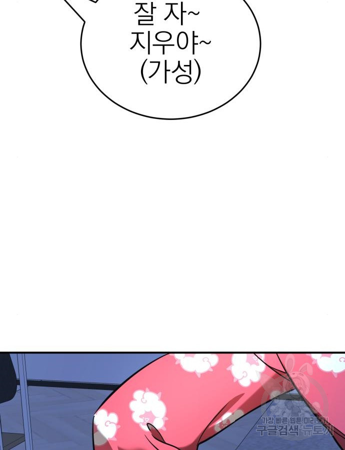 1717434852_58579292461935.jpg