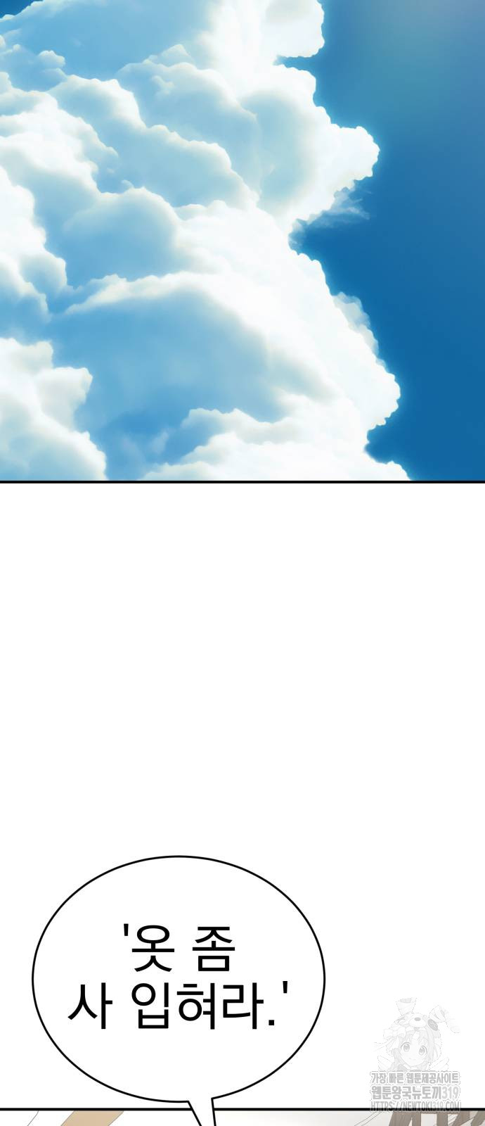 1717434726_42201265060854.jpg