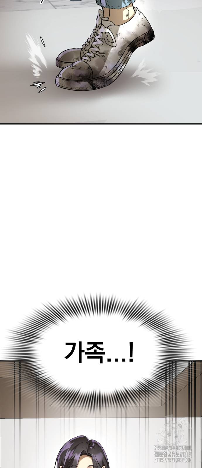 1717435033_98340918077702.jpg