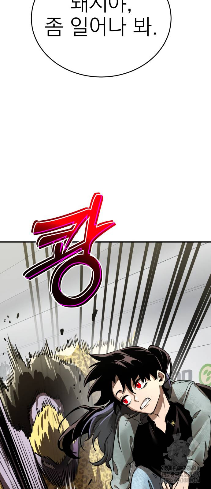 1717434755_63054743442244.jpg