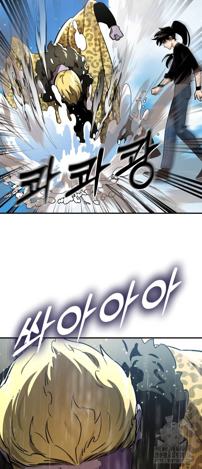 1717435081_66666493251911.jpg
