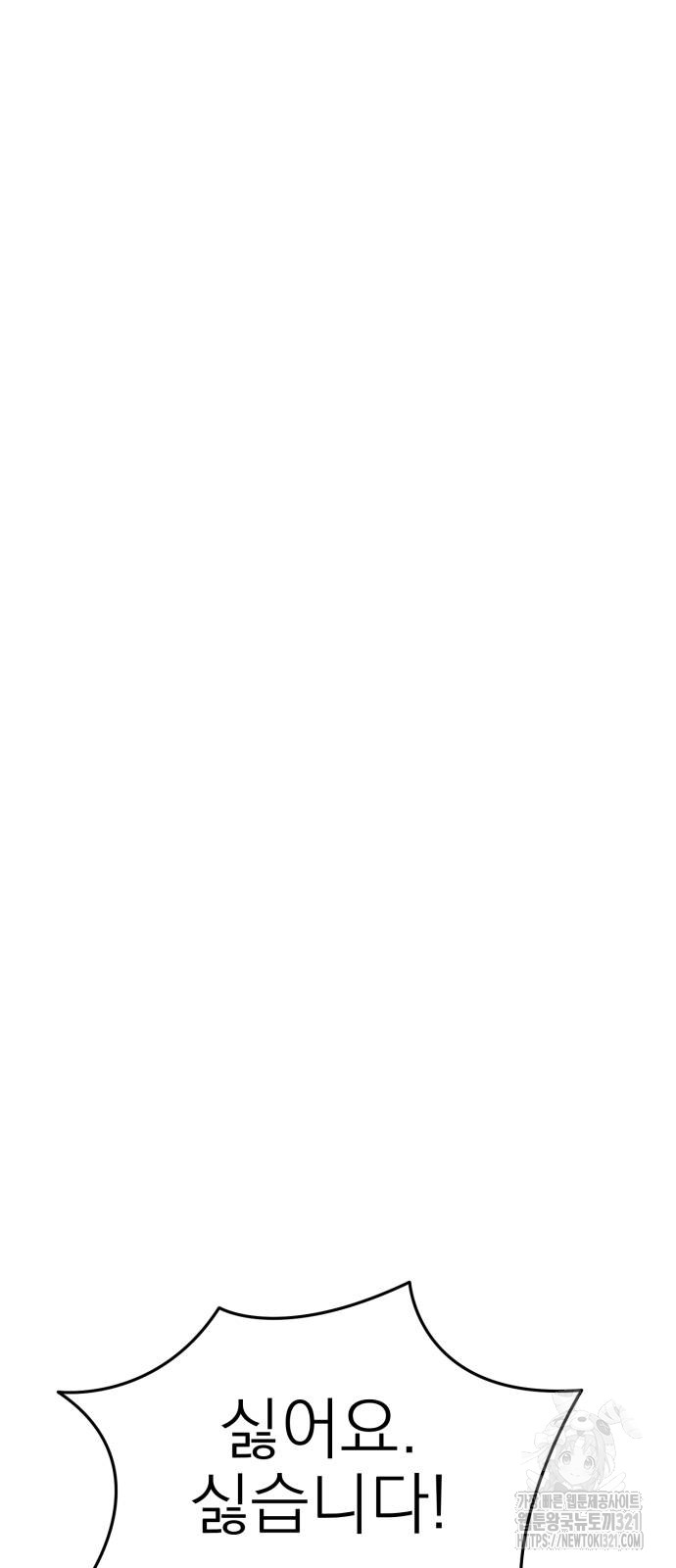 1717434824_99340014091568.jpg