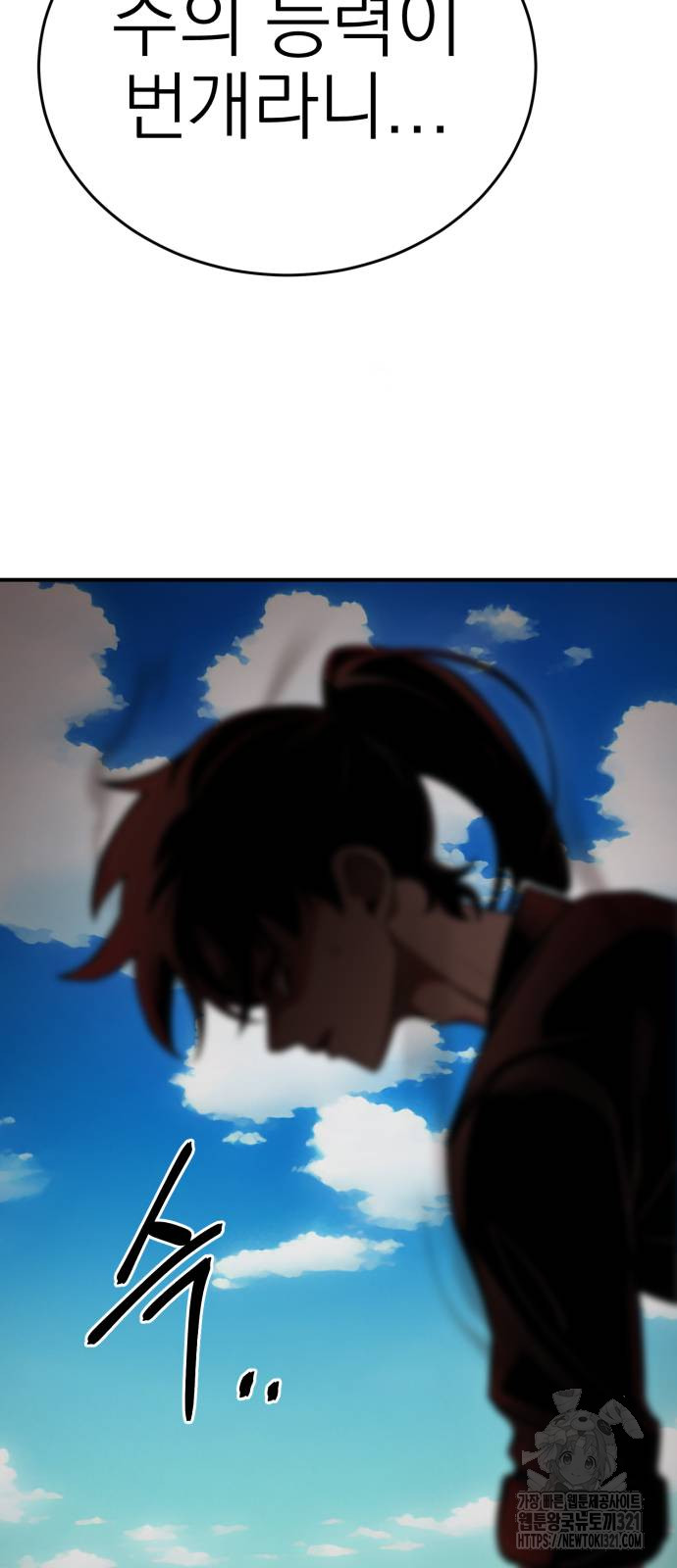 1717435184_45931498294367.jpg