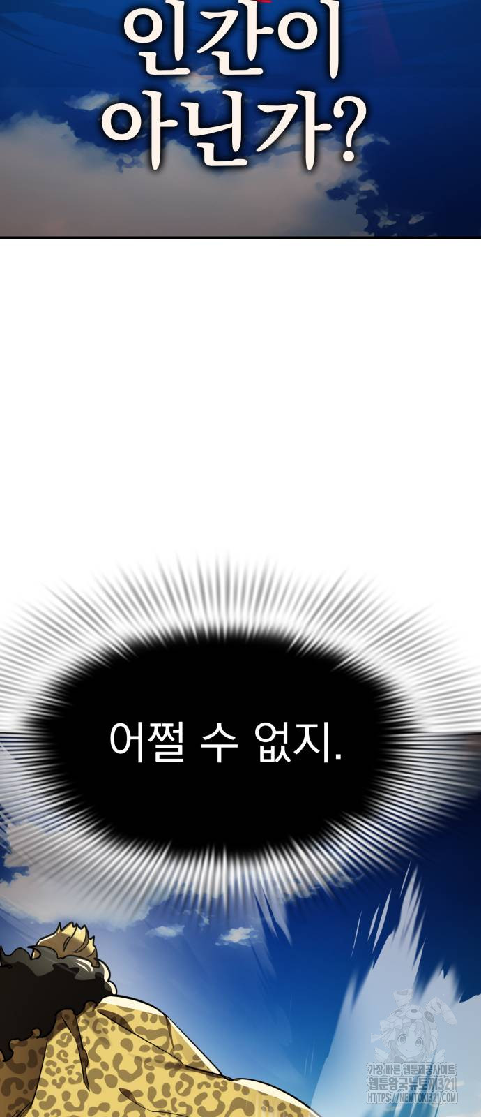 1717434952_37410794242955.jpg