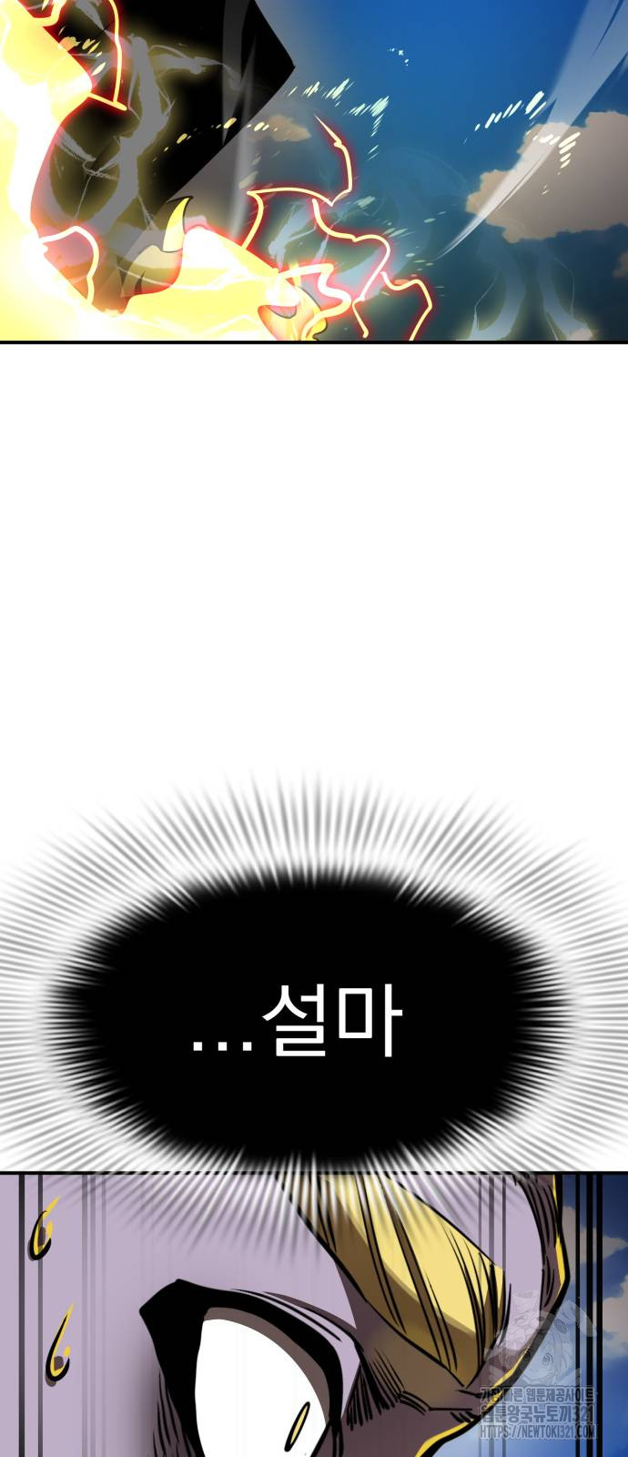 1717434992_28576889290713.jpg