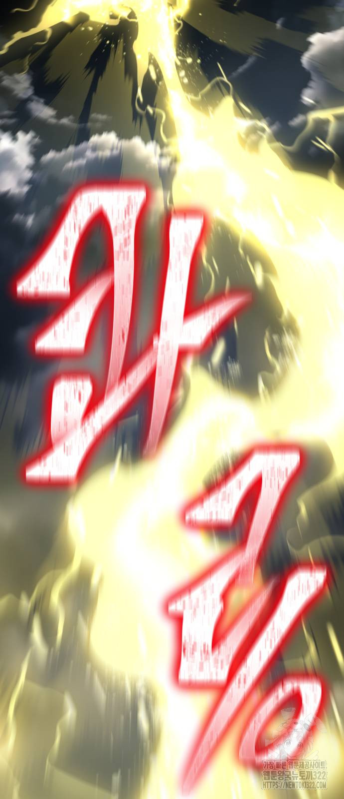 1717434769_98857026325418.jpg