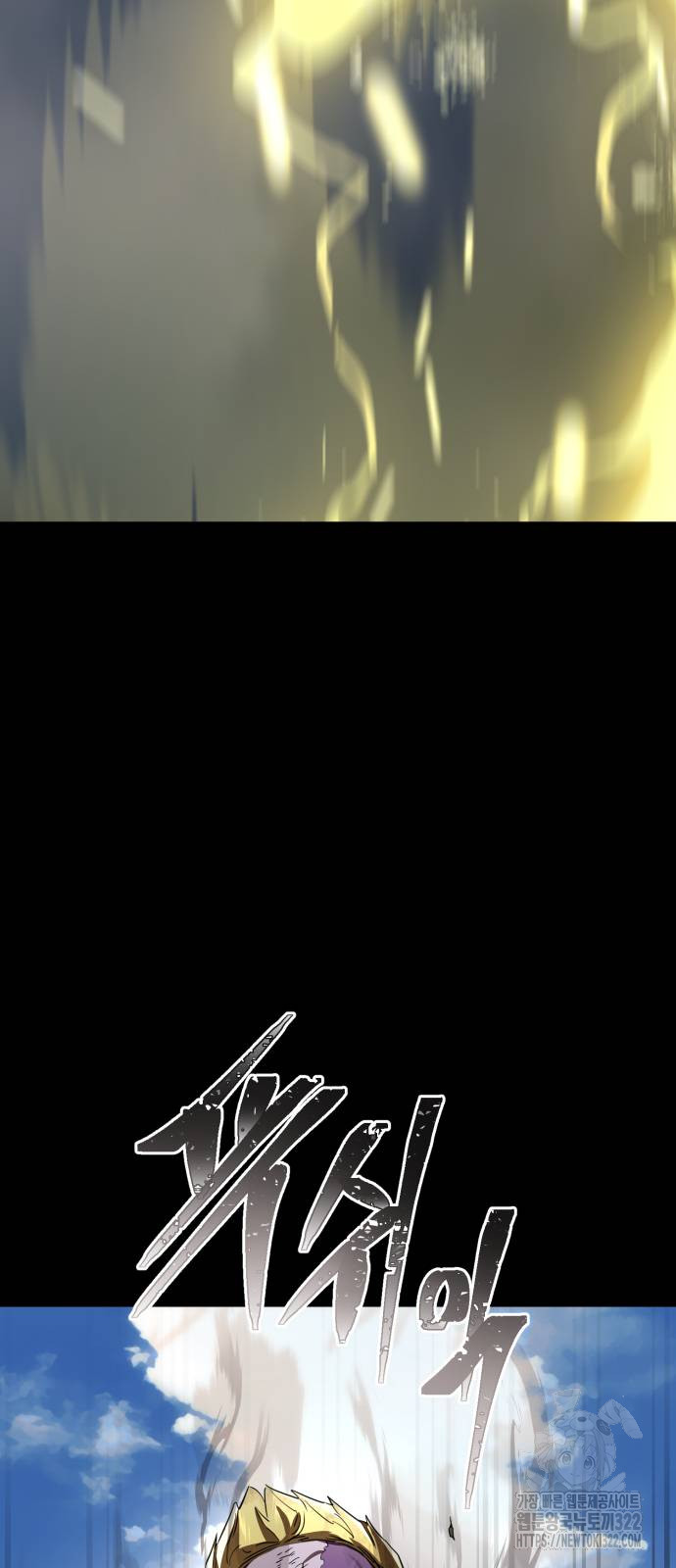1717434776_22019246198106.jpg