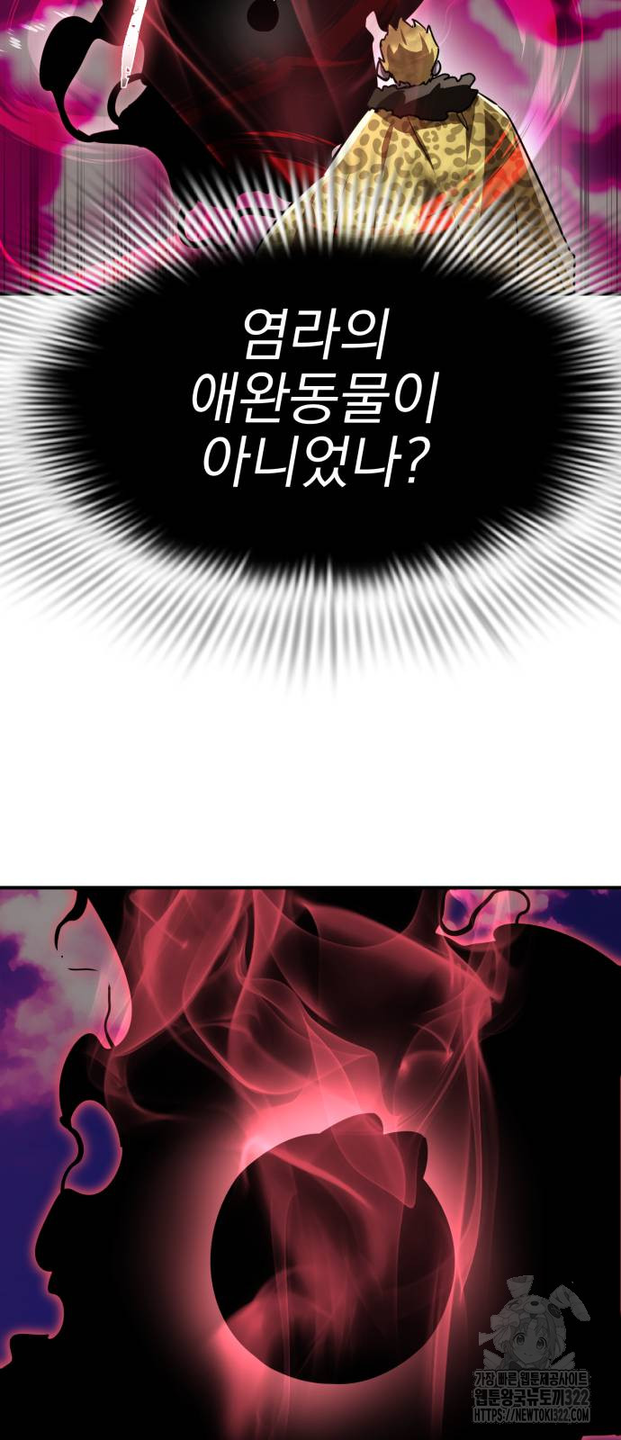 1717434939_96222647415714.jpg