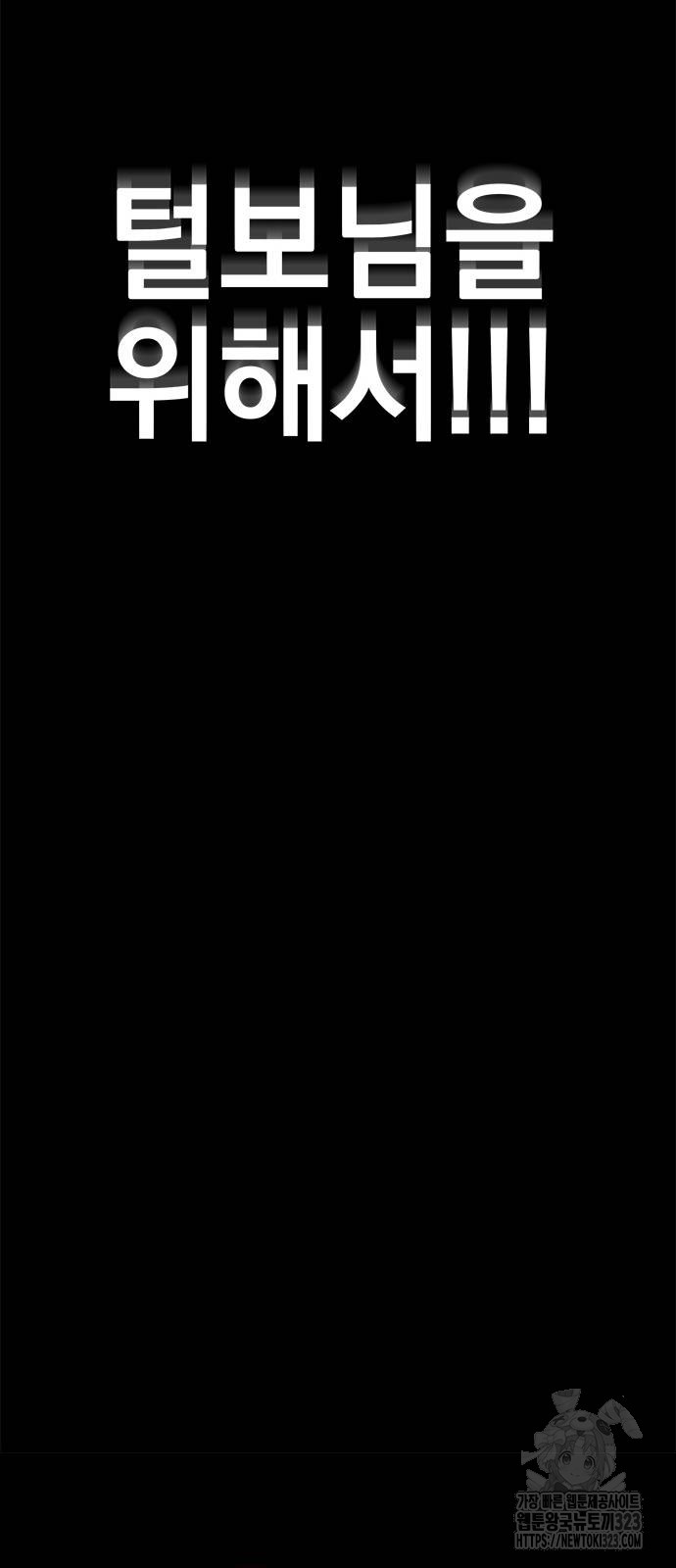 1717434858_17801152597404.jpg