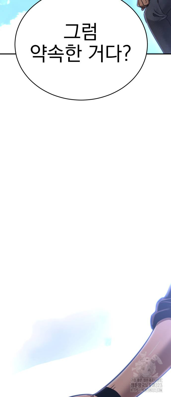 1717434658_32429936715416.jpg