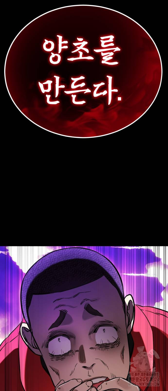 1717434848_93354650782737.jpg