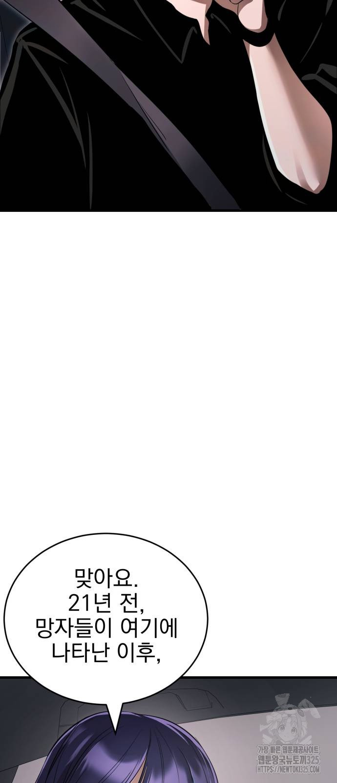 1717434884_91266344101282.jpg