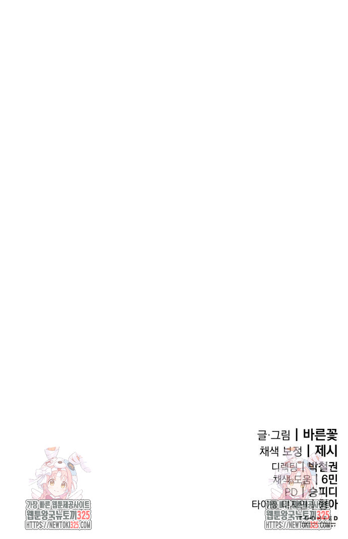 1717435054_76302953649587.jpg