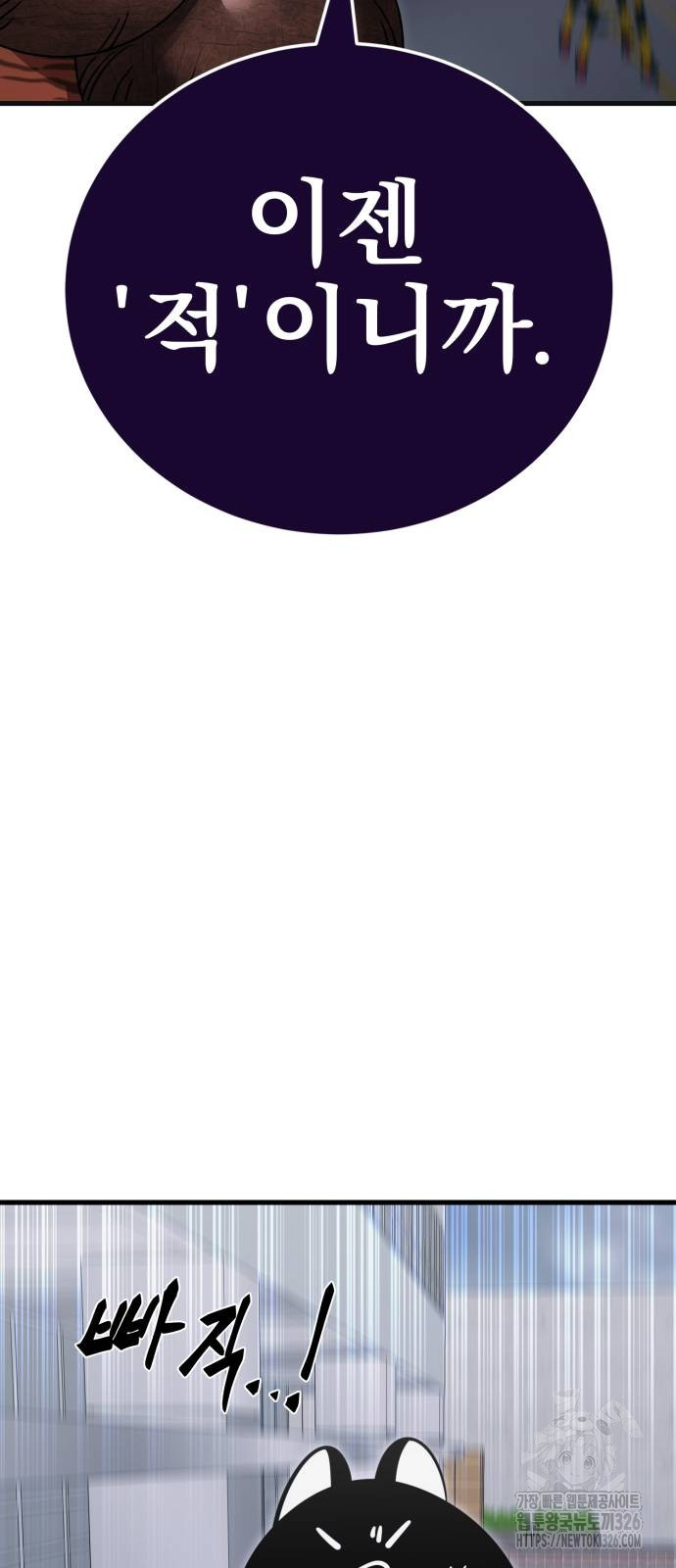 1717434922_36603187518523.jpg